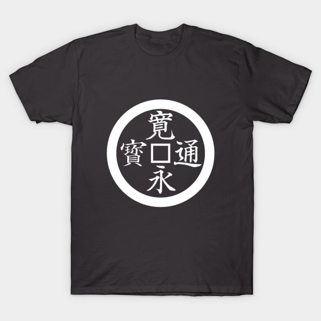 Family Crest T-Shirt by fukuzo